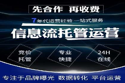 知乎信息流投放技巧：提升广告效果