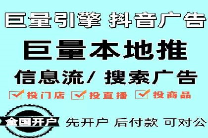 SEM代理服务：助力企业精准营销案例解析
